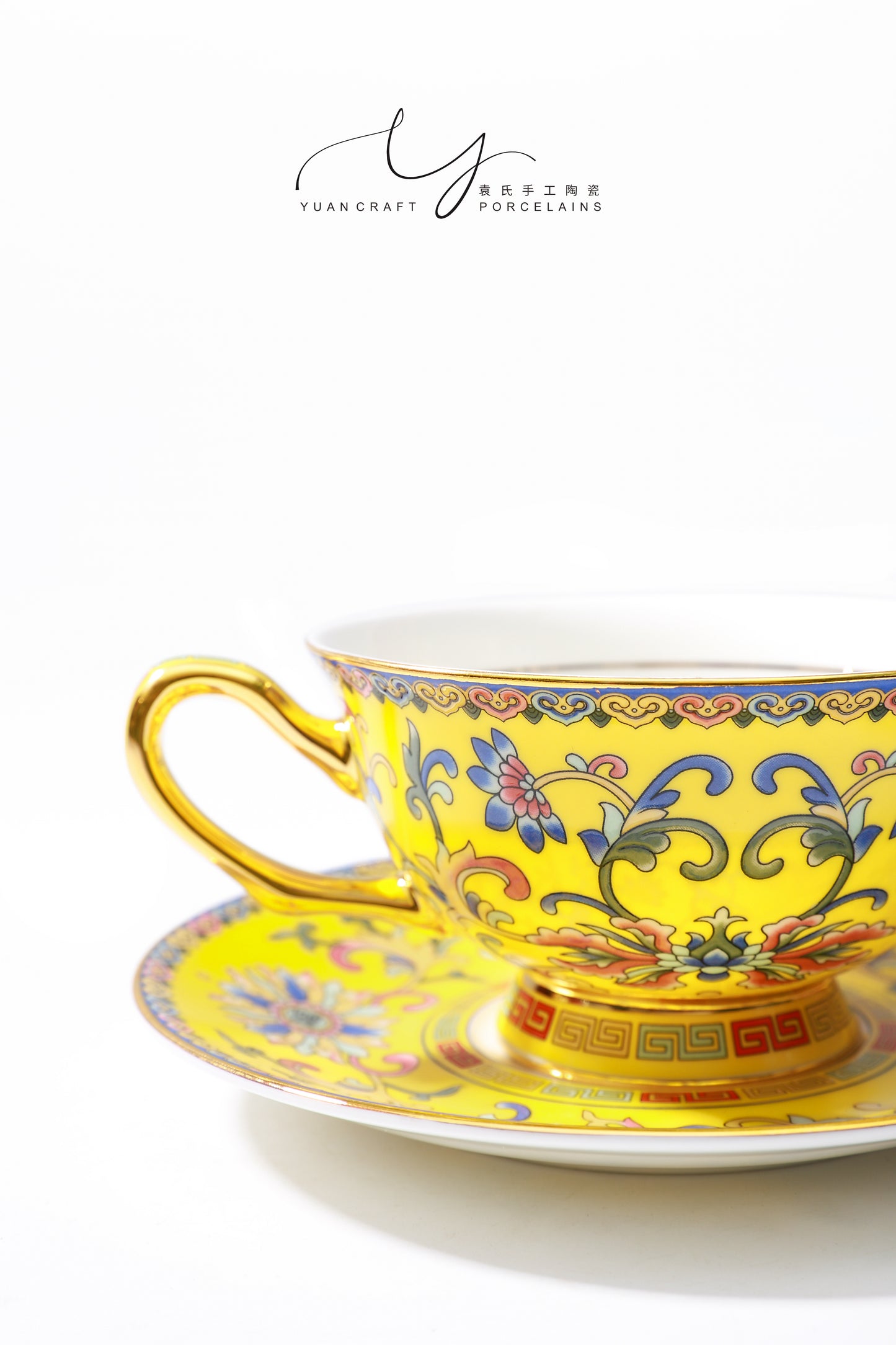 Traditional Chinese Ancient Imperial Yellow Famille-rose Teacup & Saucer