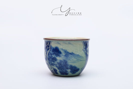 Chinese Traditional Landscape KungFu Teacup with Ice Crackle Pattern