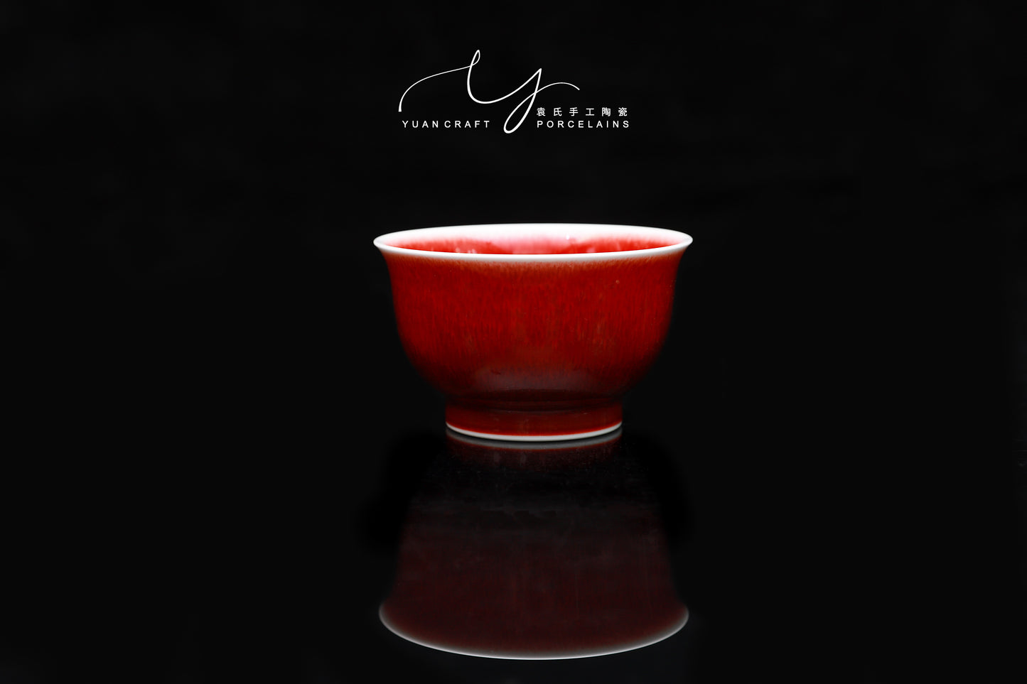 Lang Hong - Another Red - Exquisite Traditional Chinese Porcelain Langhong