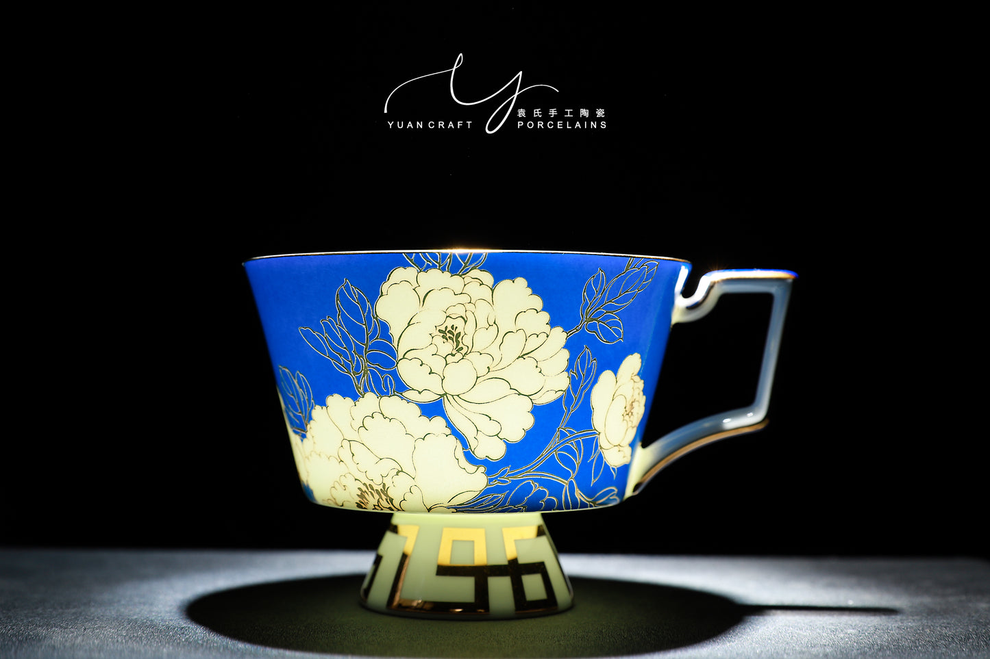 Exquisite Peony Flower Teacups & Saucers Sets for Two
