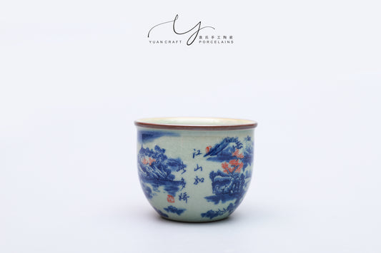 Chinese Traditional Landscape KungFu Teacup with Ice Crackle Pattern
