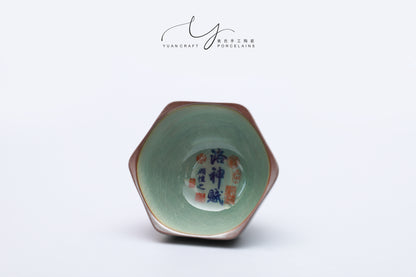 Chinese Tradition Hexagonal Tea Bowl - The Song of Luo Shen
