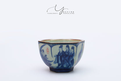 Chinese Tradition Hexagonal Tea Bowl - The Song of Luo Shen