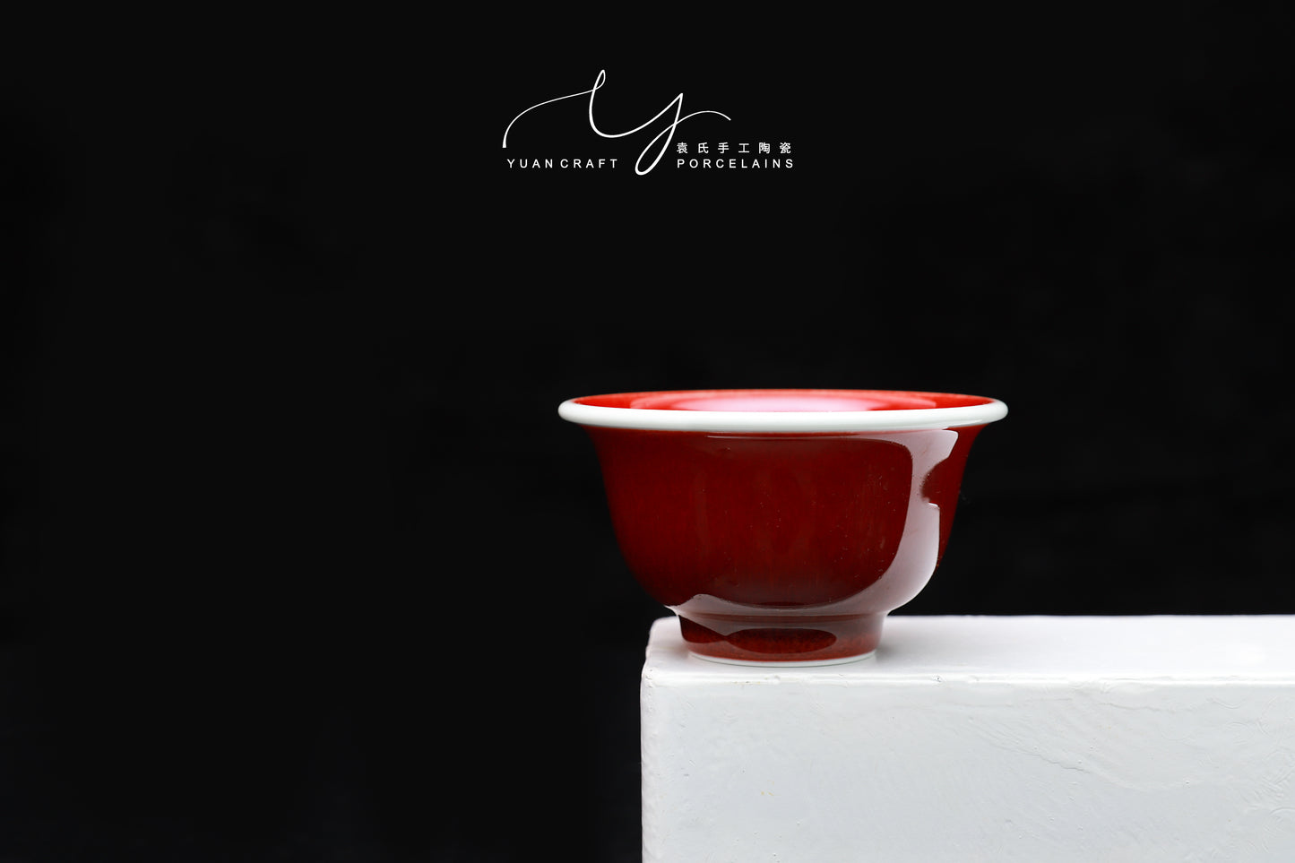 Lang Hong - Another Red - Exquisite Traditional Chinese Porcelain Langhong